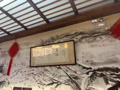 -笑来喜馄饨小笼工坊店(湖滨街店)