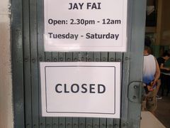营业时间-Raan Jay Fai