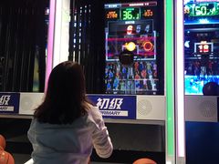 -VS SPORTS PARK运动玩乐园·团建·生日会(合生汇店)