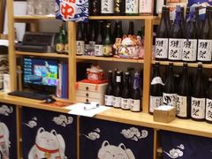 -浦·传统日式料理(3 5 1 1 店)