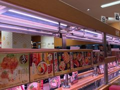 -寿司郎(上野店)