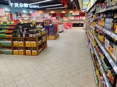 -汇腾天虹(吕厝店)