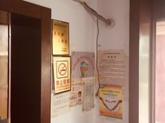 -糯米香(长江路店)