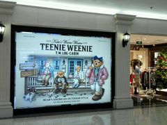 -TEENIE WEENIE(正大广场店)