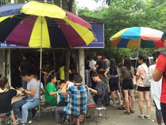 -汪家馄饨(集庆路店)