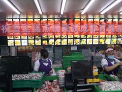 -宫廷糕点铺