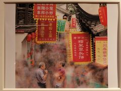 -我嘉书房(南翔名士居店)