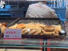 -汪保来(杭州解放路店)