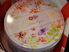 -家琳甜品(江南东店)