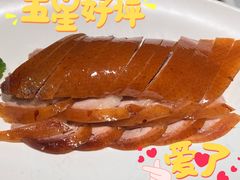 -四季民福烤鸭店(前门店)