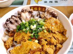 蟹黄膏八爪鱼汤河粉-荔林食店(西华路店)