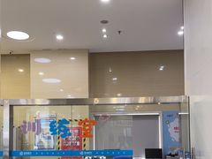 -西安普瑞眼科医院·近视手术·视力防控
