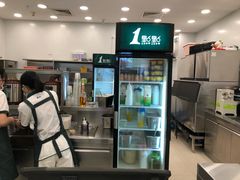 -1点点(苏州中心店)