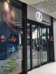 -Kraemer Paris  苏豪路易士·嘉玛发廊