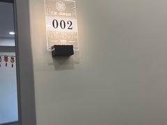 -汇盈·棋牌会所