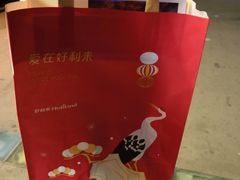 -好利来(回龙观西大街店)