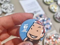 -伊东屋(本店)