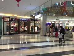 -北京华联购物中心(同成街店)