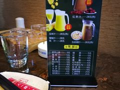 -福牛阁潮汕牛肉火锅