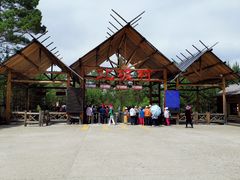 -北极村旅游风景区