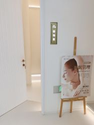-苑苑vbeauty科技美容SPA