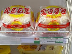 -百年义利(甜水园东里店)