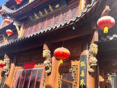 -四季春(美食街店)