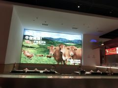 -陈记顺和潮汕牛肉火锅(棠德南路店)