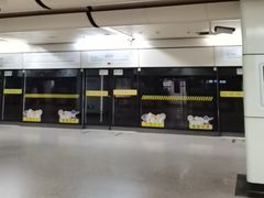 -金科路(地铁站)