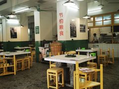 大堂-石灰市老火锅(北滨路店)