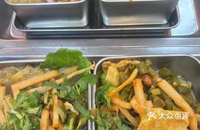 One Noodle, Two Ways