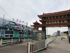 -神龙仙岛景区