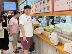 -和众大油条(维明路店)