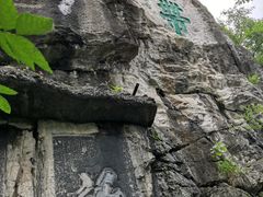 -桂林独秀峰王城景区