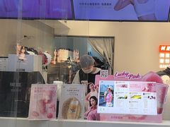 -树夏(鹭洲里店)