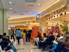 -争鲜回转寿司(太阳宫凯德PLUS店)