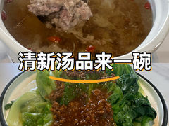 -沙坡尾艺术西区