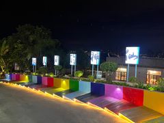 -海市蜃楼花园主题餐厅(石顶店)