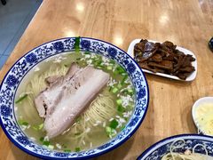 -裕兴记·三虾面(西北街总店)