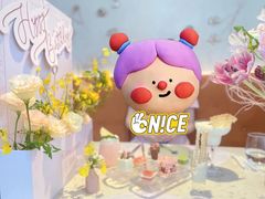 -Tomacado花厨(One ITC店)