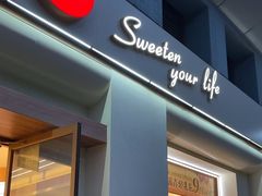 -85度C(上海广元店)