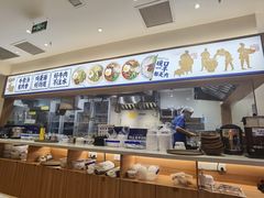 -阿兰家牛肉面(北碚万达店)