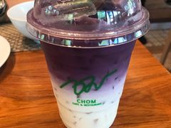 -Chom Cafe and Restaurant