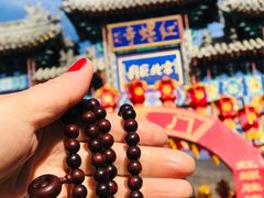 -红螺寺