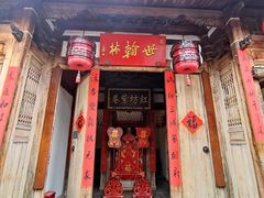 -三坊七巷历史文化街区