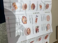 -蔡澜点心(三里屯T+MALL店)