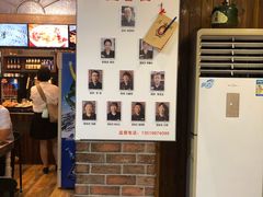 -217丰惠源抓饭(星湖街店)