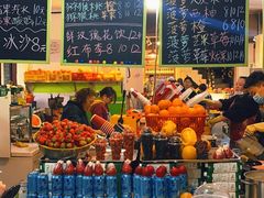 -翼果厨(总店)