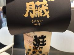 -LELECHA乐乐茶(美罗城店)