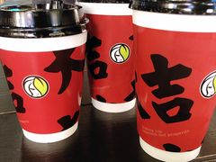 -813芭依珊 BAESAn(皇冠十畝地店)